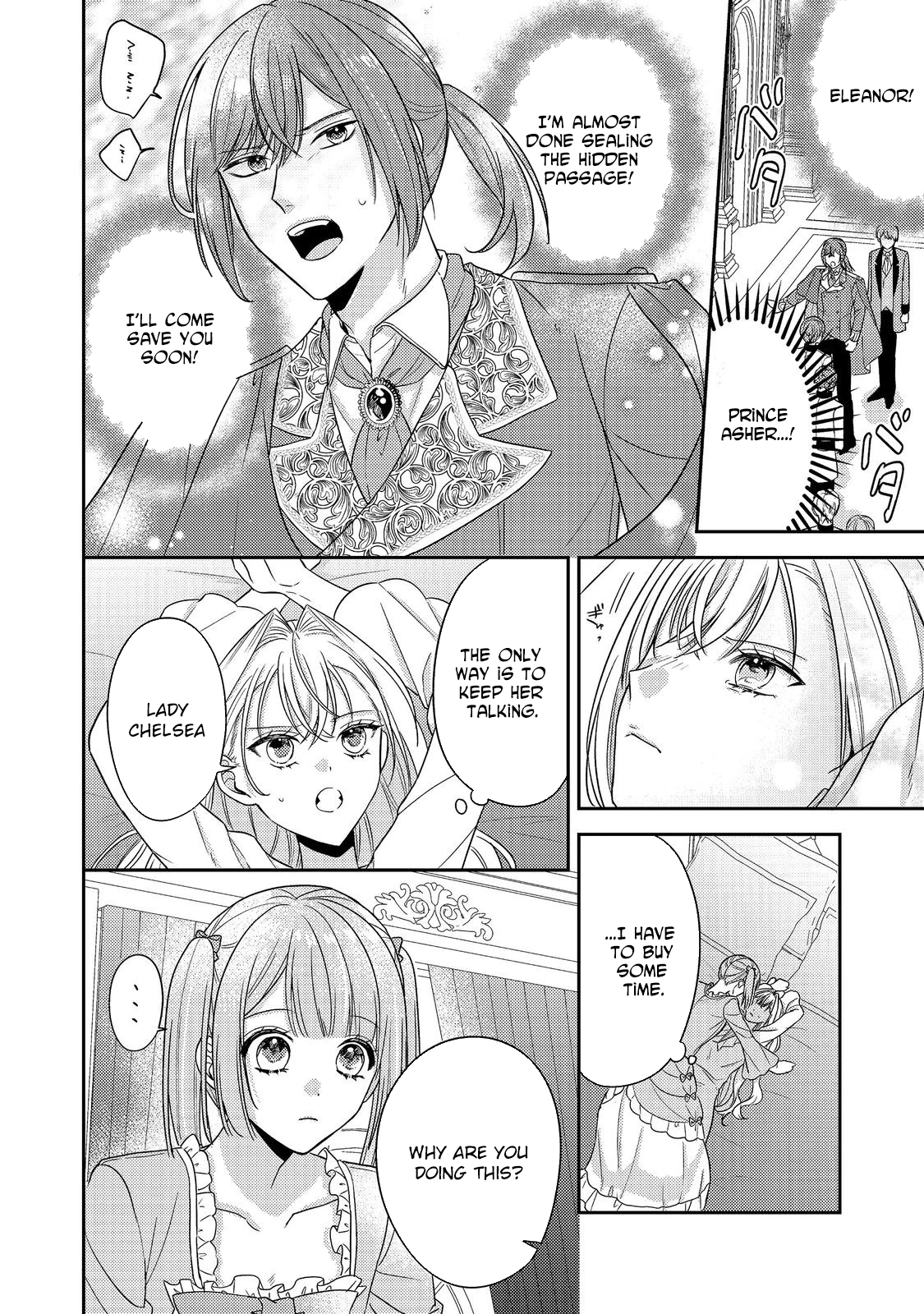 The Mind-Reading Villainess and the Mischievous Puppy Prince. Chapter 19 - . Page 6